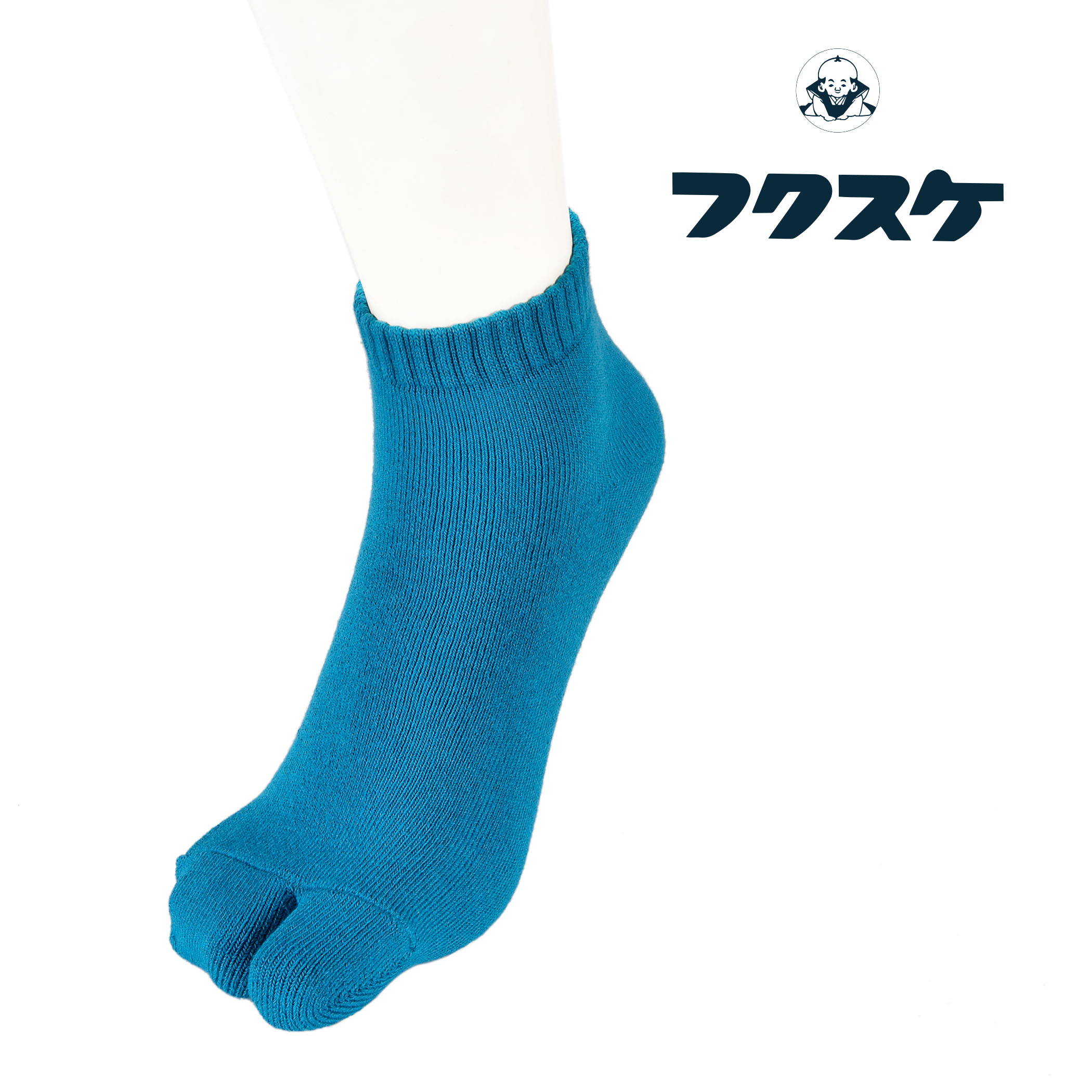 fukuske パイル 足袋型 スニーカー丈 ソックス