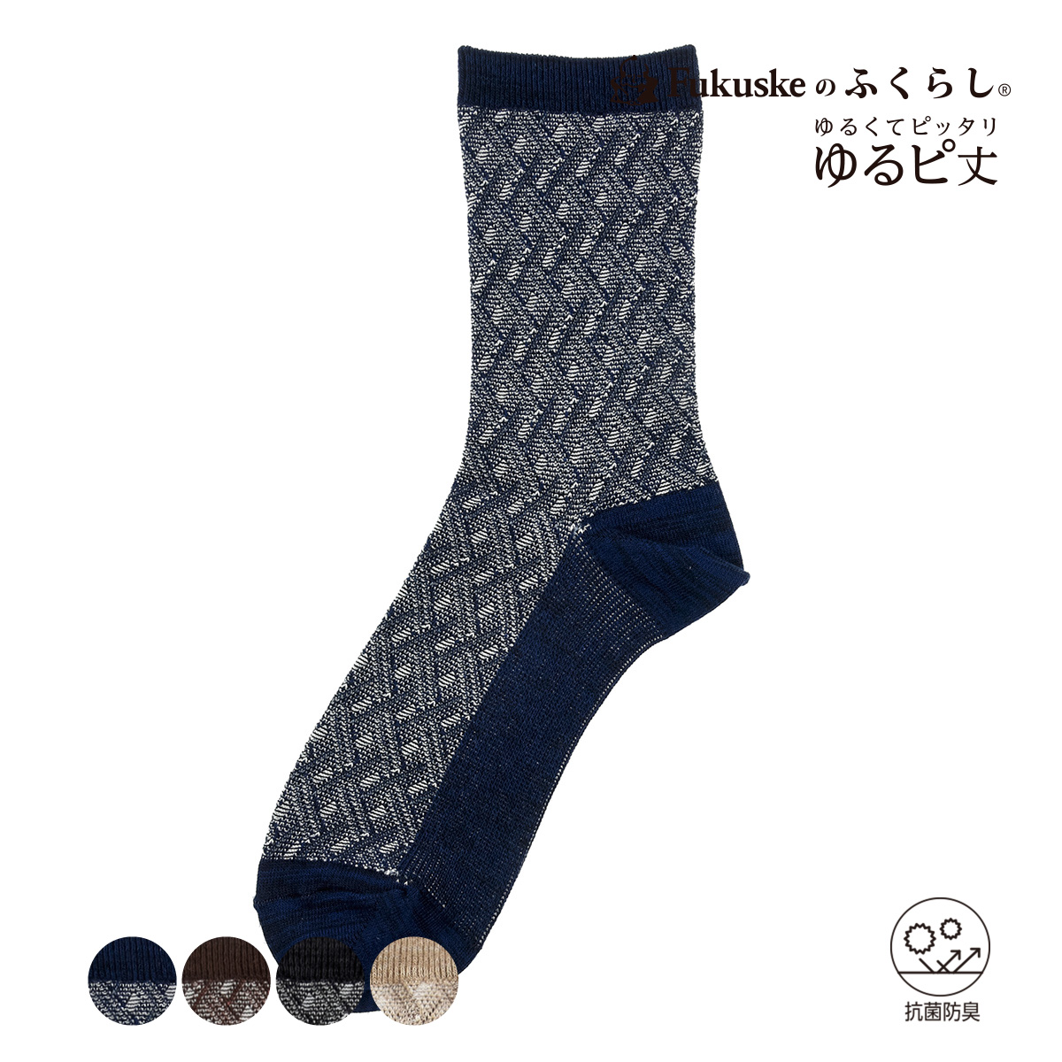 【FUKURASHI】チェック柄 37782W