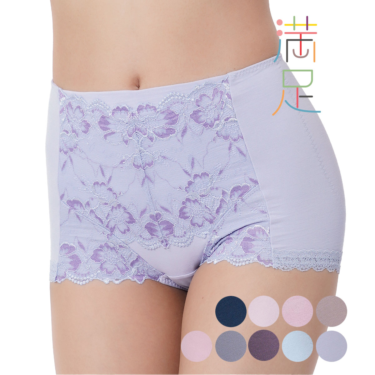 満足 お腹・ヒップ引き上げ 花柄レース 1分丈ショーツ やや深ばき