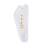 ゆたか型