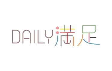デイリー満足