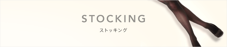 クルー丈 | 福助 公式通販オンラインストア