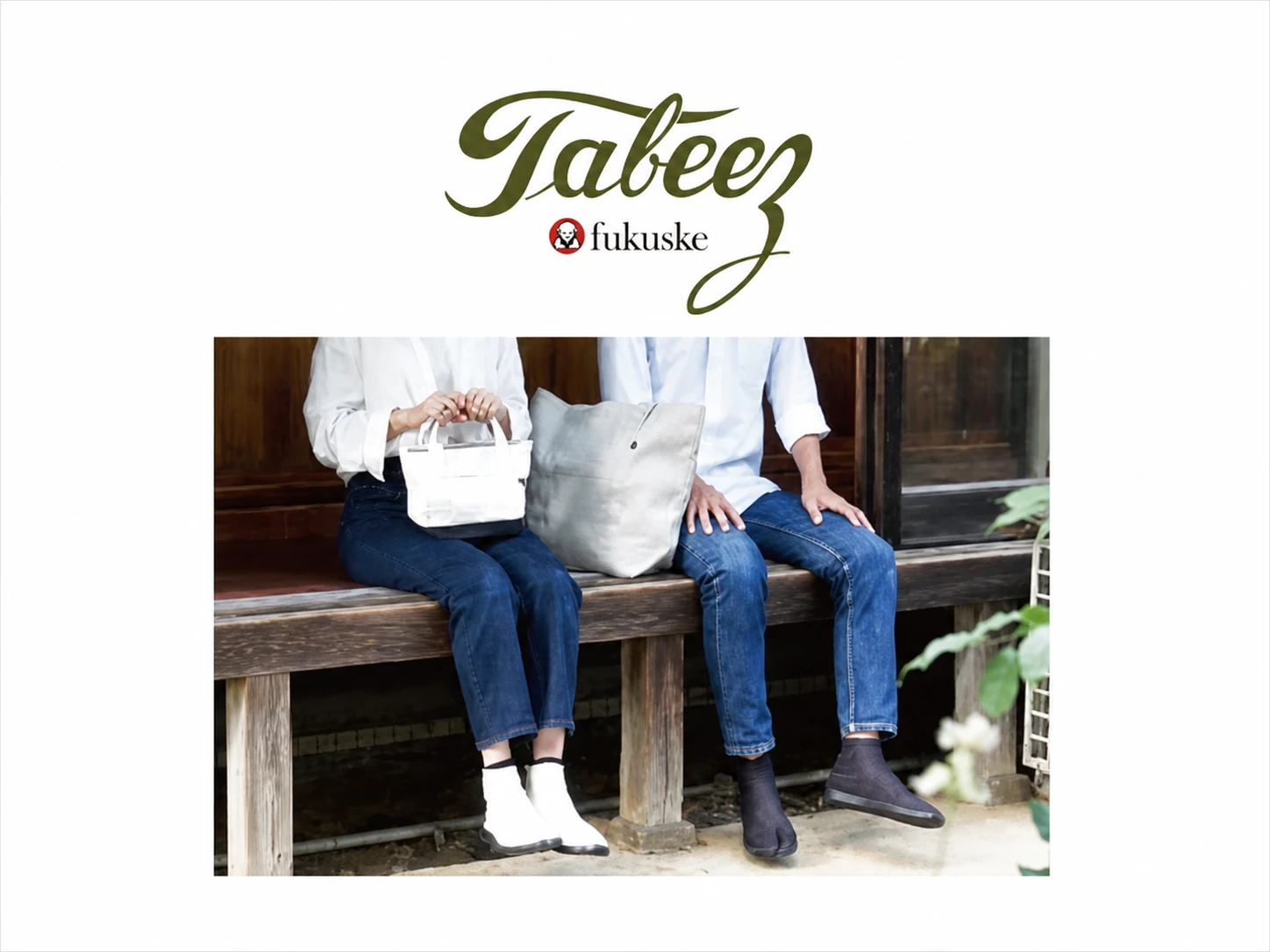 Tabeez