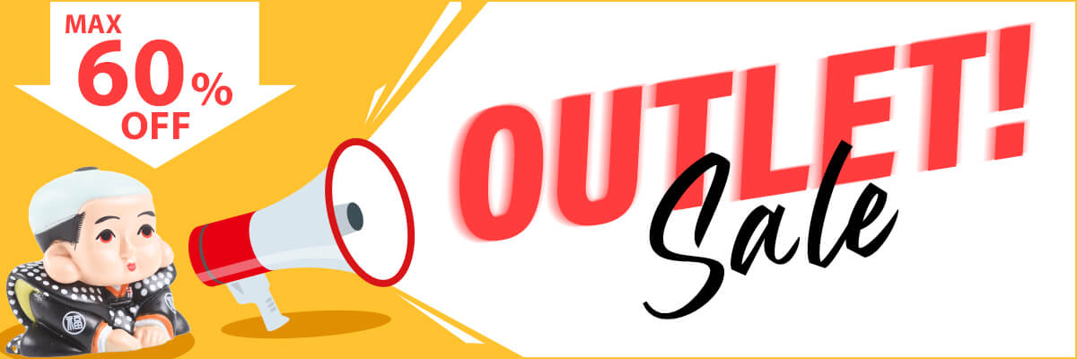 アウトレット
