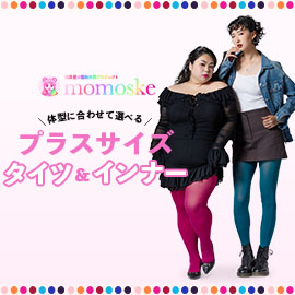 桃果愛x福助共同プロジェクト | 福助 公式通販オンラインストア