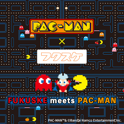 FUKUSUKE HOLIDAY 2025