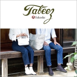 Tabeez | 福助公式オンラインストア