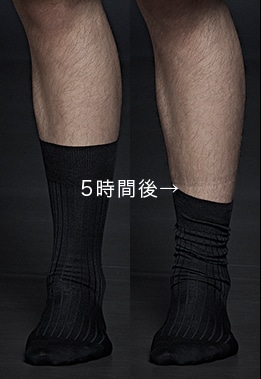 一般的なソックス