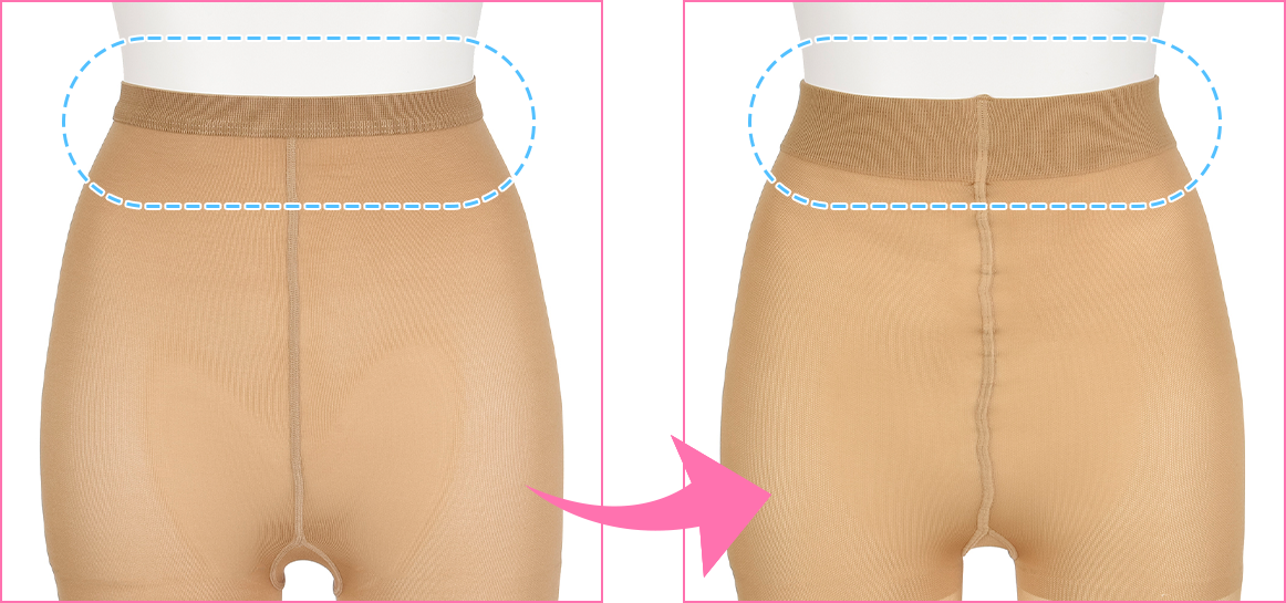 ウエスト部分ソフトで伸び