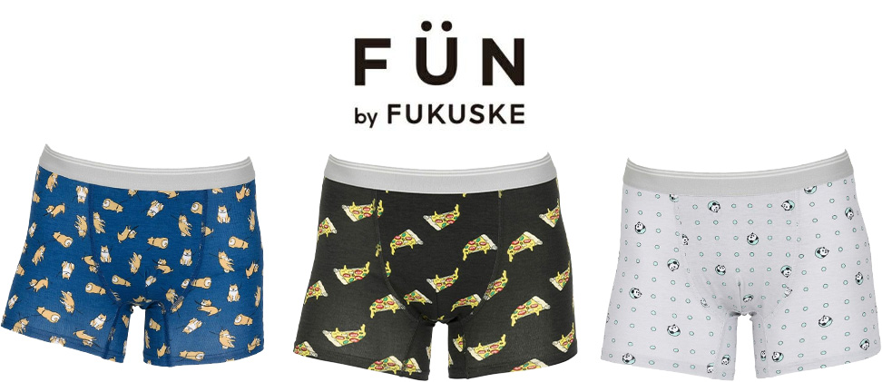 デザインの豊富さで一番人気Fukuske FUN