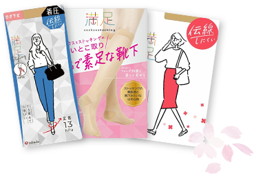 3月にある卒業式。