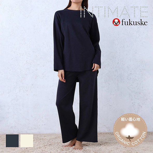 レディース fukuske INTIMATE 綿混 ロングパンツ