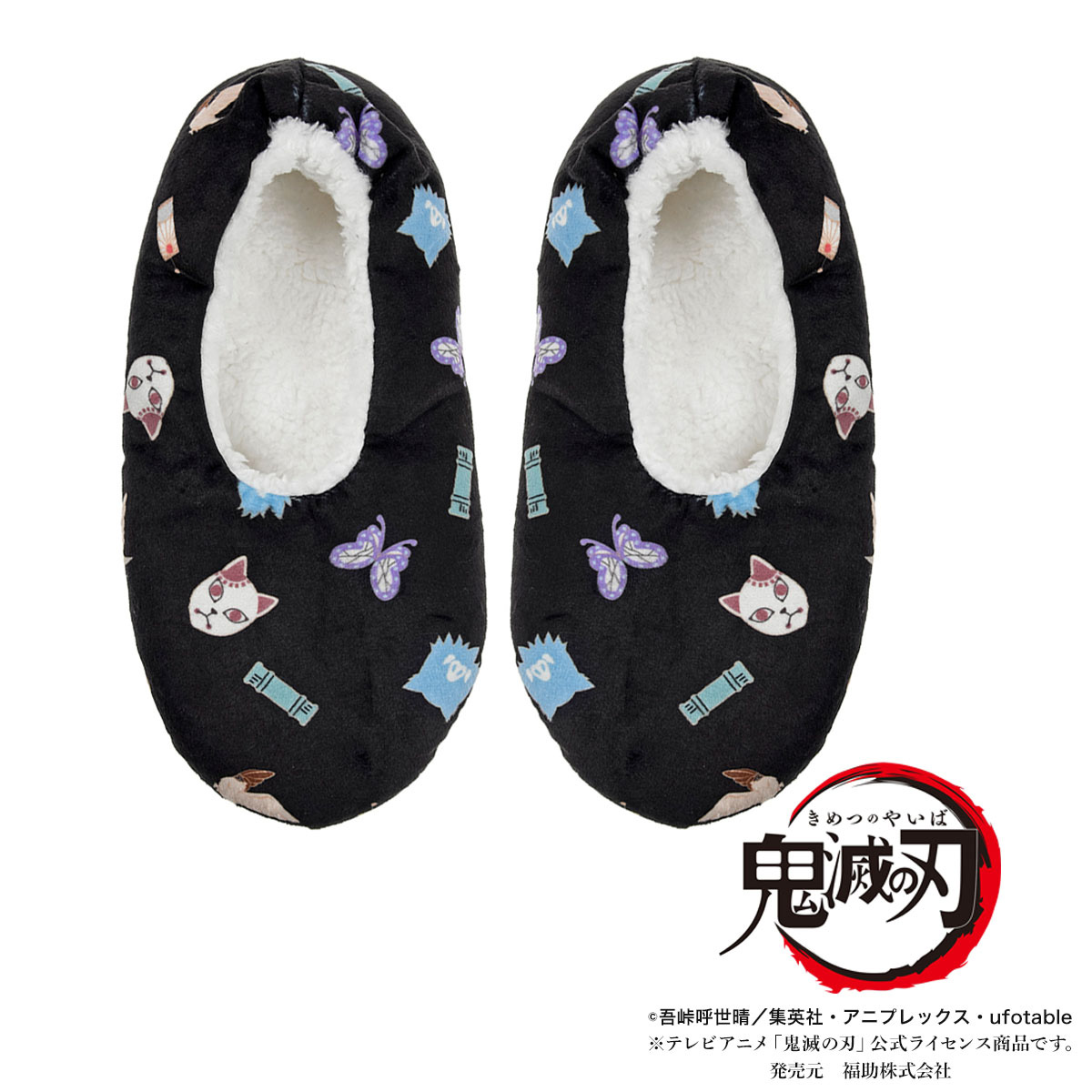 福助 公式 ルームシューズ レディース 鬼滅の刃 キャラクターモチーフプリント