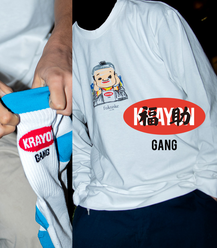 福助クレヨンギャング