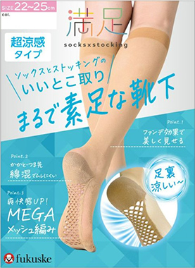 まるで素足な靴下 ストッキングソックス