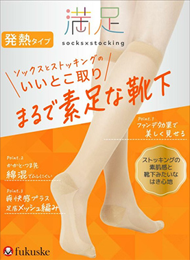 まるで素足な靴下 ストッキングソックス