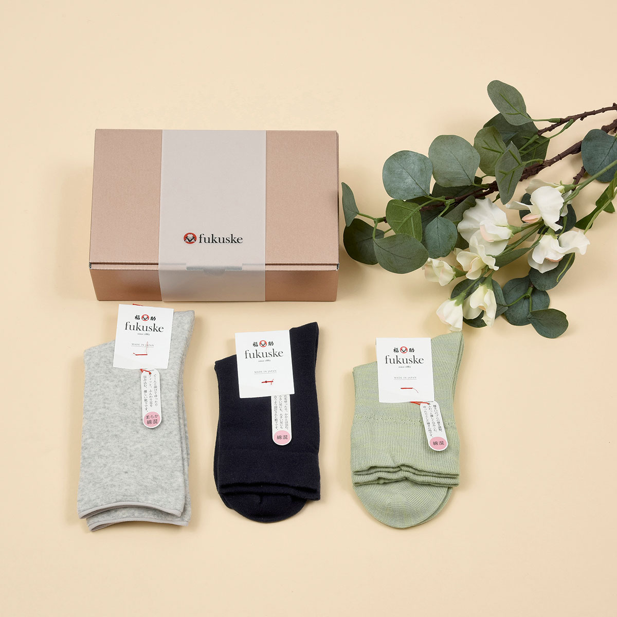 ゆったり3足セット アソート001