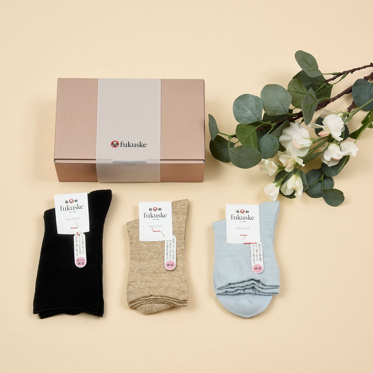 ゆったり3足セット アソート002