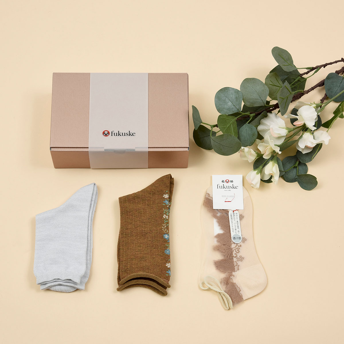 はなやぎ3足セット アソート001