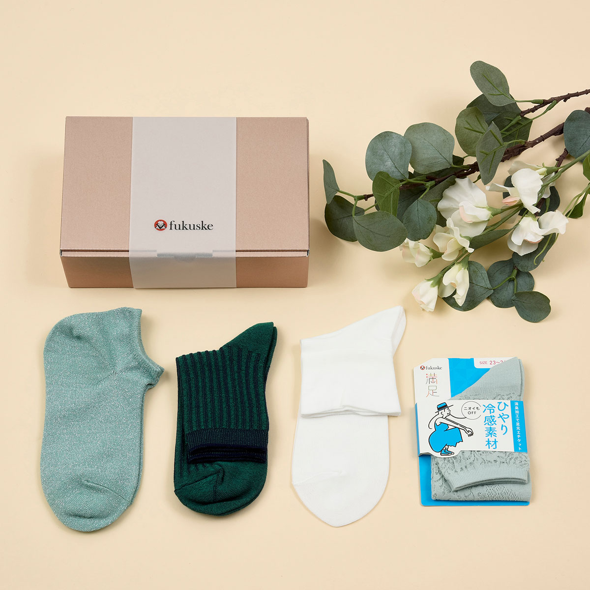 にぎやか4足セット アソート001