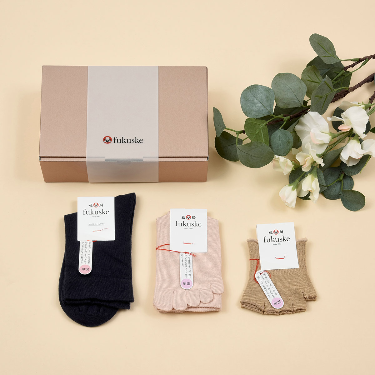 5本指靴下入り3足セット アソート001