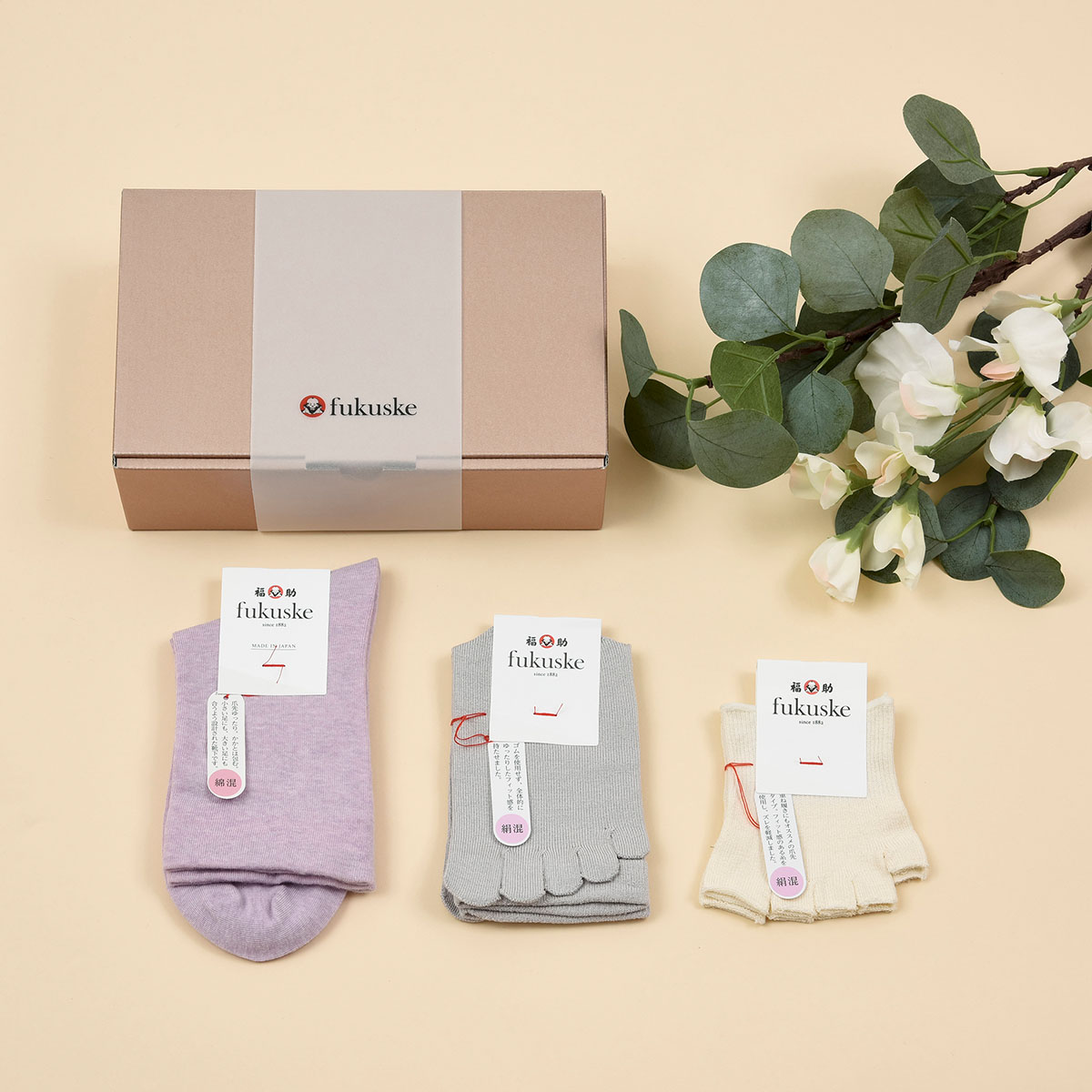 5本指靴下入り3足セット アソート002