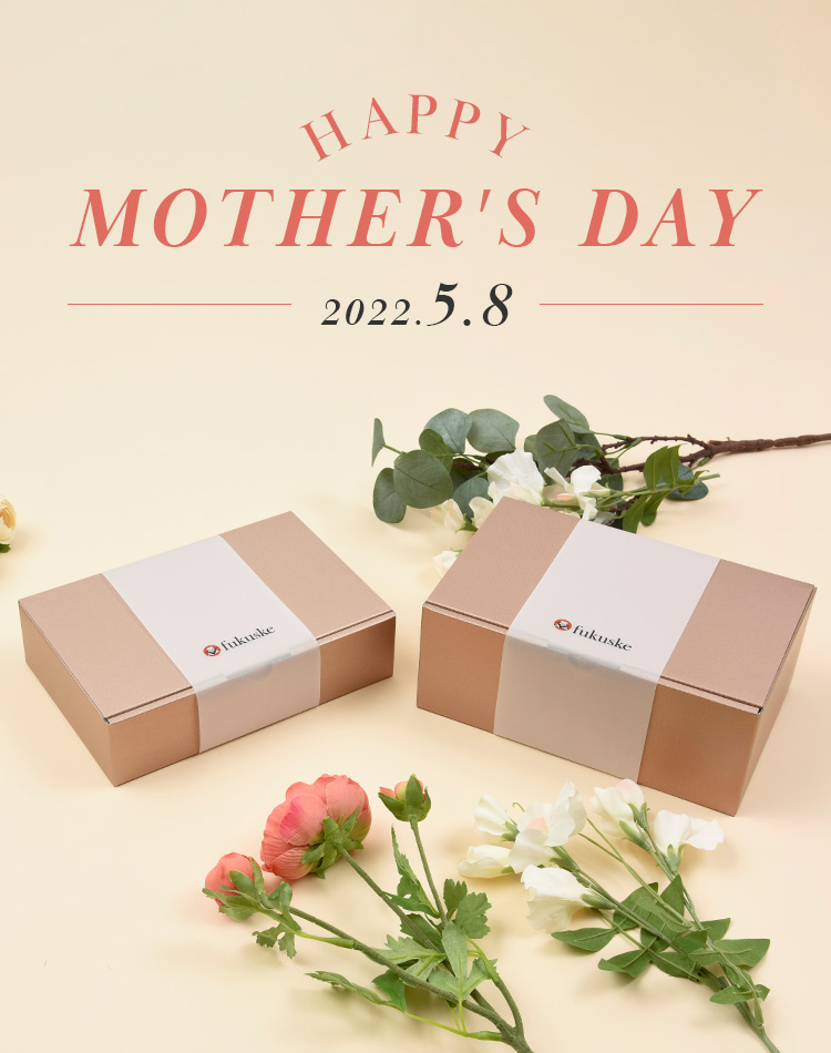 母の日 ～Happy Mother's Day～  | 福助 公式通販オンラインストア