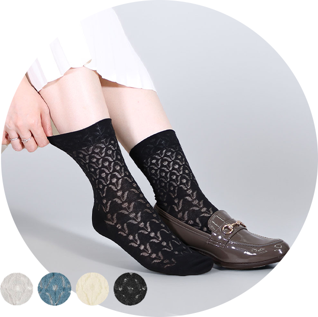 暑さや梅雨の時期にも活躍するさらさらソックス