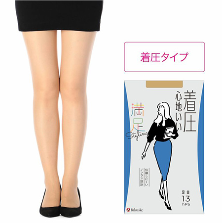 満足 《着圧心地いい》 パンティストッキング