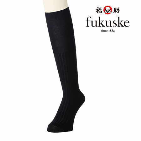 fukuske 定番6:2リブ ドレスロングホーズ ハイソックス