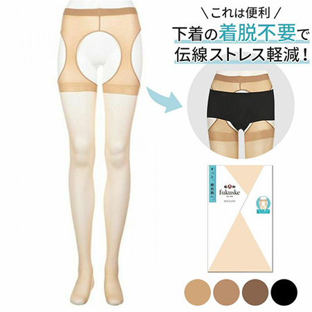 fukuske パンティ部レス ストッキング サスペンダータイプ