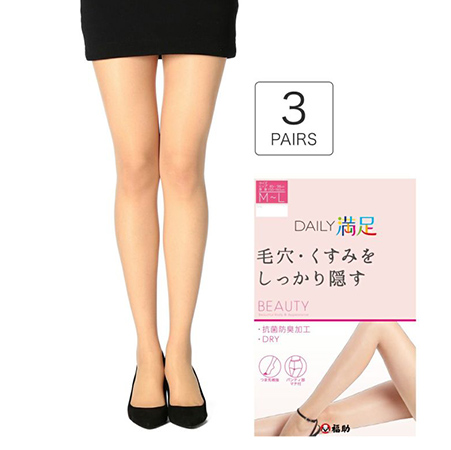 デイリー満足 3足組