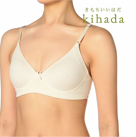 kihada (キハダ) 綿100％ モールドブラ
