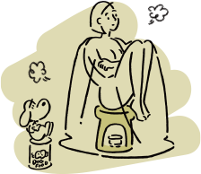 よもぎ蒸し心地