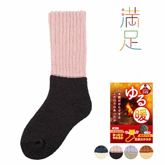 靴下 クルー丈 レディース 満足 ゆる暖 バイカラー 無地 履き口ソフトリブ 日本製 3245-896 婦人 女性 フクスケ fukuske