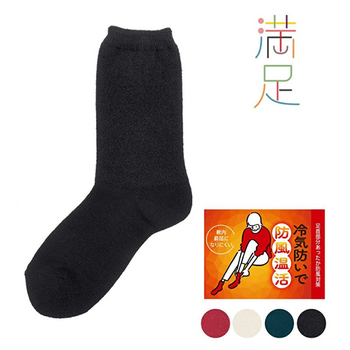 靴下 クルー丈 レディース 満足 無地 温活ソックス 足首起毛糸 3245-11L 婦人 女性 フクスケ fukuske
