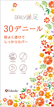 ショートストッキング 30デニール