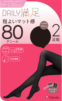 ストッキング レディース デイリー満足 ノンラン 3足組 190-1713 M-L ベージュ 婦人 女性 フクスケ fukuske