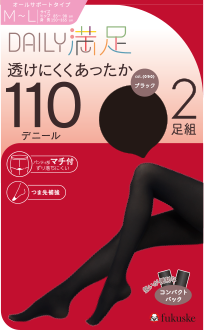 ストッキング レディース デイリー満足 着圧 ノンラン 3足組 190-1733 M-L ベージュ 婦人 女性 フクスケ fukuske