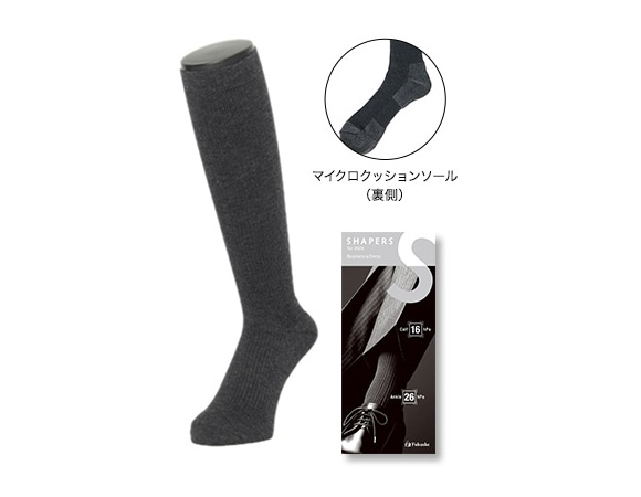 SHAPERS for MEN シェーパーズ リブ フライトソックス マイクロクッションソール