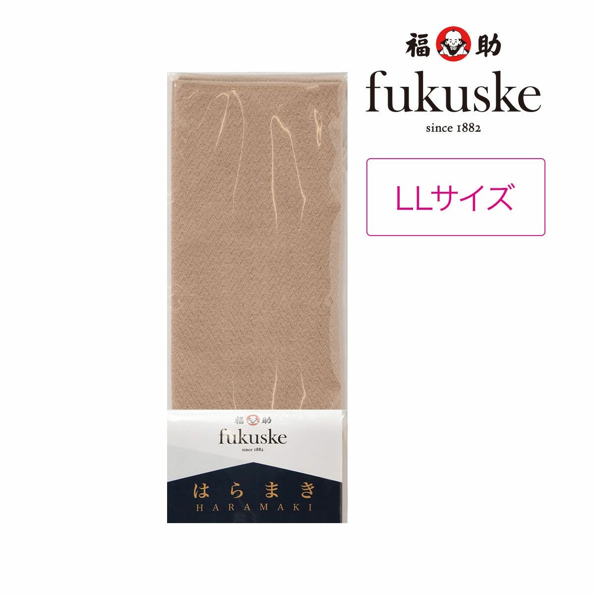 fukuske： 綿 はらまき LLサイズ (643-4973) | メンズ 腹巻き | 福助