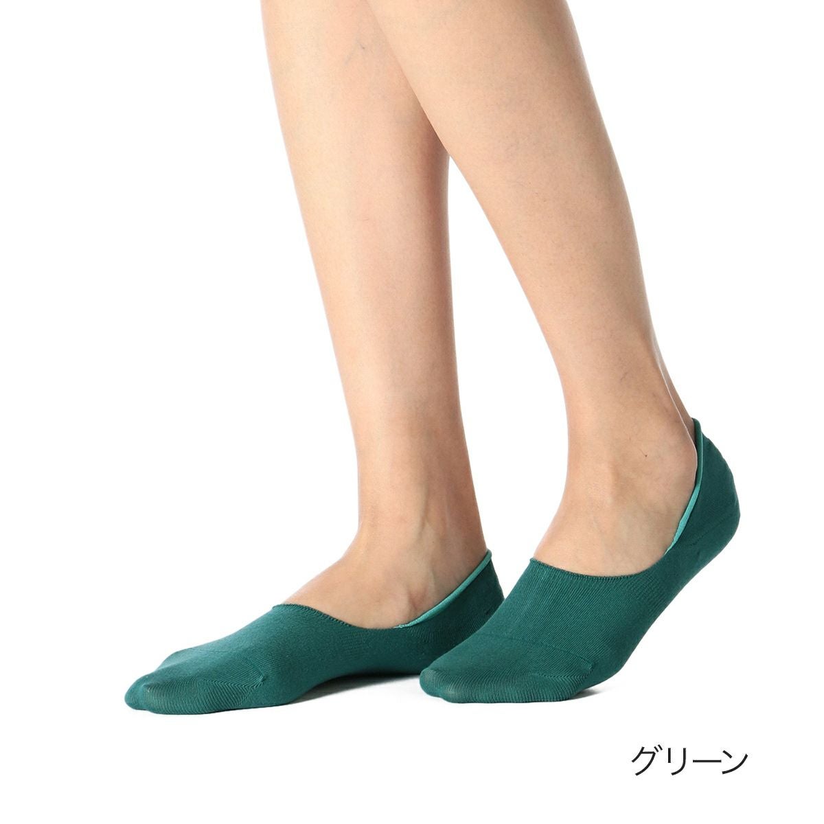 fukuske(フクスケ)】 靴下 カバーソックス 深履き(3363-032) | 深履き