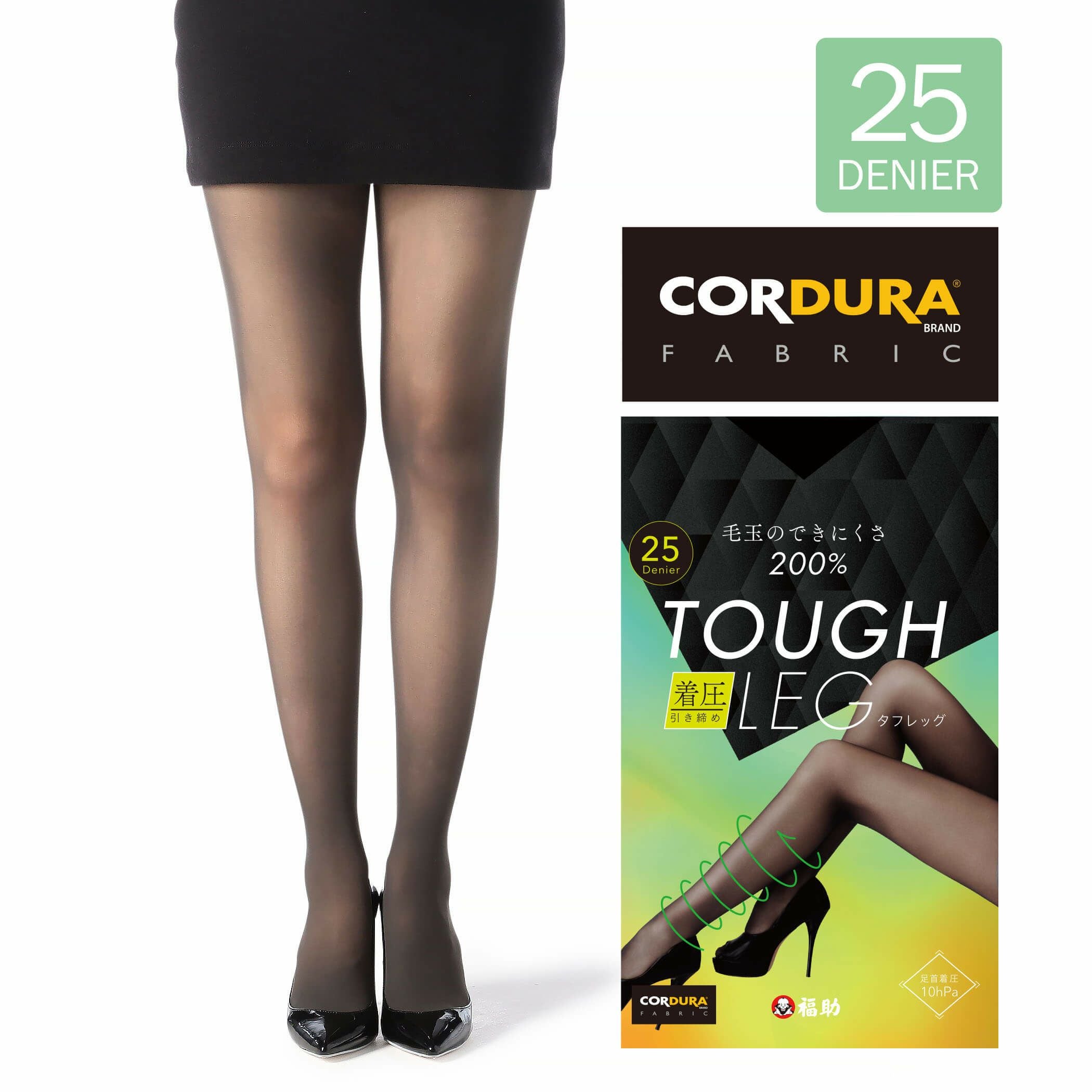 TOUGH LEG (タフレッグ) プレーンストッキング 毛玉になりにくいコーデュラ素材