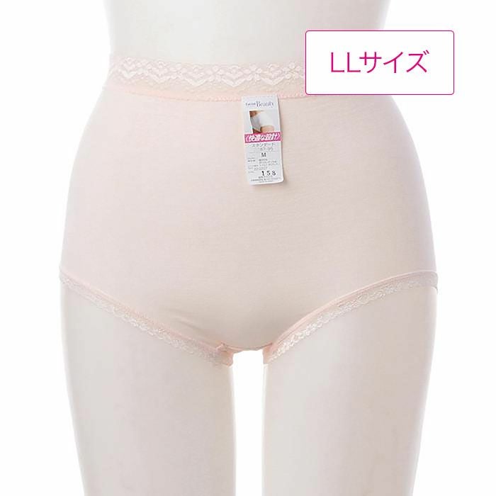 大きいサイズ | 福助 公式通販オンラインストア