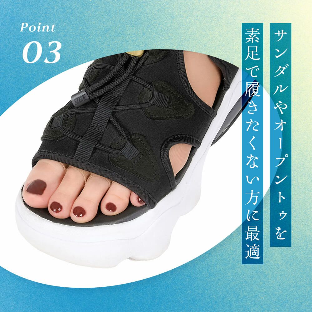 快適仕様つま先オープントゥ5本指パンティストッキング3点：L～LLサイズ 快適仕様： パンティストッキング 5本指 つま先オープンタイプ (138