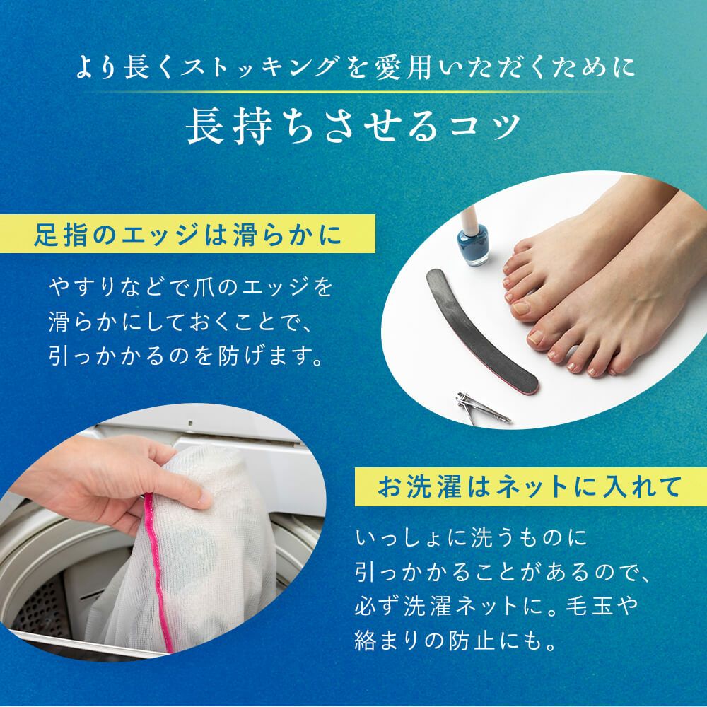 快適仕様つま先オープントゥ5本指パンティストッキング3点：L～LLサイズ Fukuske（フクスケ） (快適仕様) つま先オープントゥ 5本指