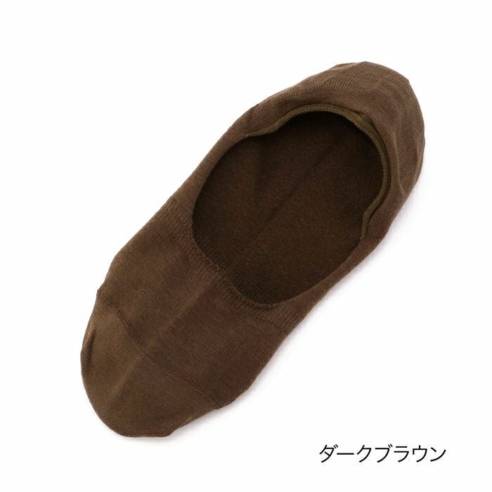 LEON.JP掲載商品】 fukuske 履き口広め カバーソックス 2f870v