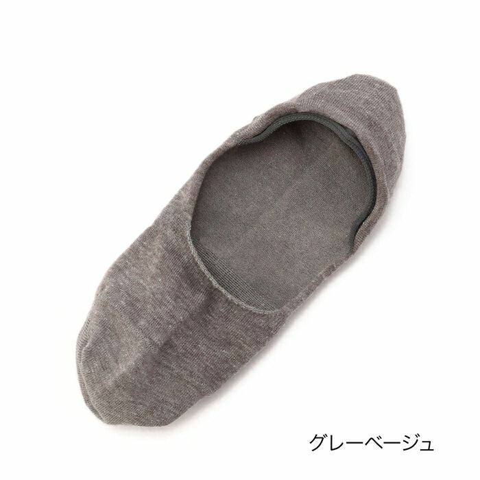 LEON.JP掲載商品】 fukuske 履き口広め カバーソックス 2f870v