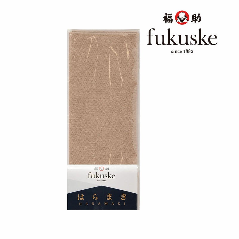 綿腹巻き