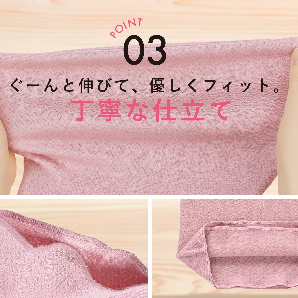 fukuske： 綿 腹巻き (643-4973) | メンズ 腹巻き | 福助 公式通販